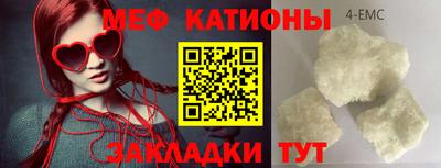 кокаин колумбия Нальчик