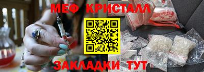 кокаин колумбия Нальчик