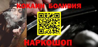 амфетамин Нарткала