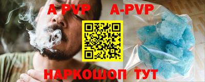 кокаин колумбия Нальчик