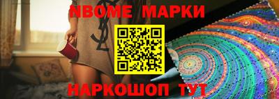 кокаин колумбия Нальчик