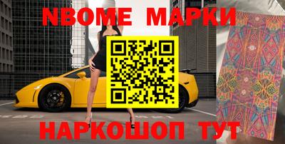 кокаин колумбия Нальчик