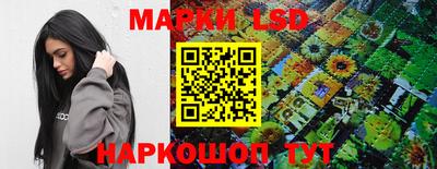 герыч Наро-Фоминск