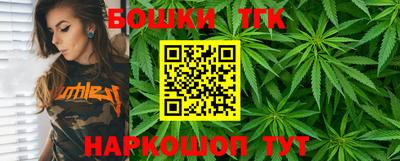 кокаин колумбия Нальчик