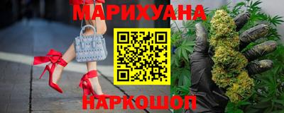 амфетамин Нарткала