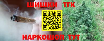 кокаин колумбия Нальчик