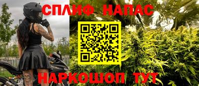 кокаин колумбия Нальчик