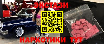 кокаин колумбия Нальчик