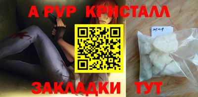 кокаин колумбия Нальчик