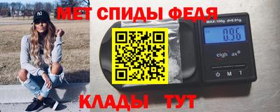 герыч Наро-Фоминск