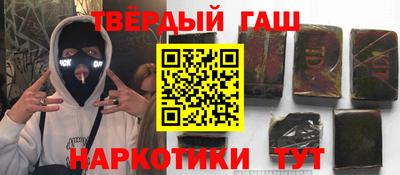 кокаин колумбия Нальчик