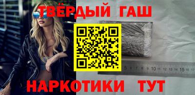 кокаин колумбия Нальчик