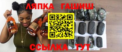 кокаин колумбия Нальчик