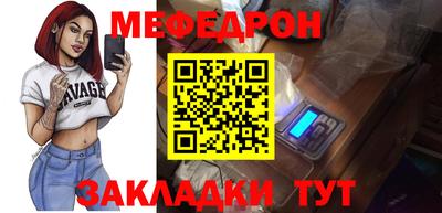 кокаин колумбия Нальчик